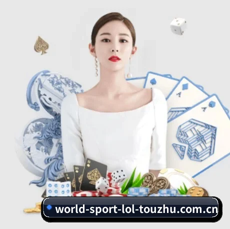 安全风控系统强化 - 与多家海外体育博物馆合作,上线经典赛事数字档案与球星传记。